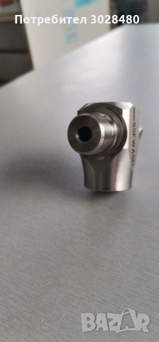 Въртящо рамо за автомивка, снимка 2 - Други машини и части - 54144264