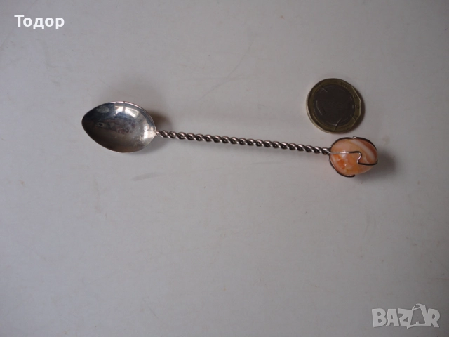 Страхотна лъжичка естествен камък 