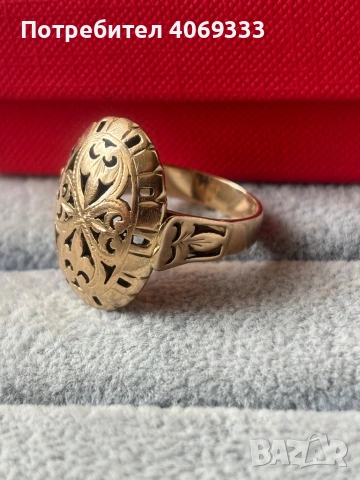 Златен пръстен стара ръчна изработка  7.3 гр /14карата 58размер 