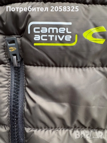 Нов с етикети! Елек Camel Active - M, снимка 7 - Якета - 52099361