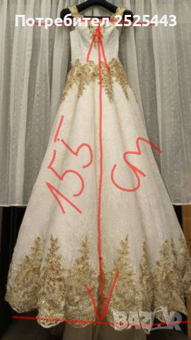 Сватбена рокля - размер М, снимка 10 - Сватбени рокли - 46242452
