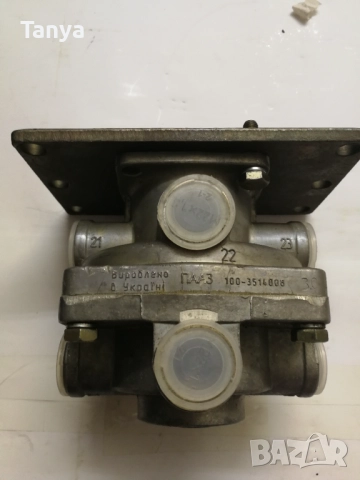 100-3514008 (AM) ЗИЛ, КАМАЗ, МАЗ 2-секционен спирачен кран