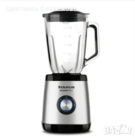 Блендер TAURUS MAGNUM 1500 W, снимка 1
