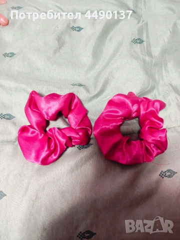 Изненада пакет, снимка 7 - Други - 53936662