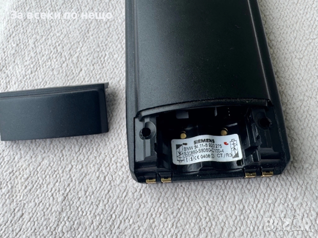 Телефон Siemens за BMW E39, BMW E46, BMW E38, BMW E65 и др., снимка 8 - Аксесоари и консумативи - 52268907
