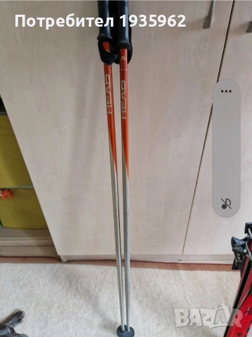 Щеки head 115см