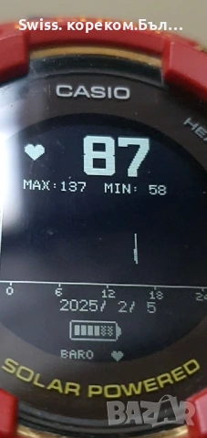 Casio g shock gbd h1000, снимка 10 - Смарт гривни - 53072049