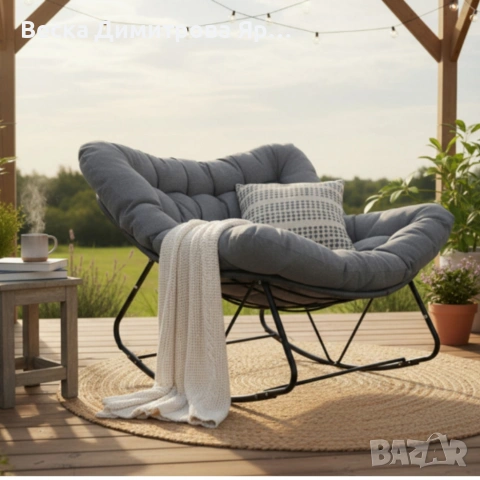 Люлеещ се стол Svinga - здрава стоманена рамка и мека възглавница, снимка 5 - Градински мебели, декорация  - 53829486