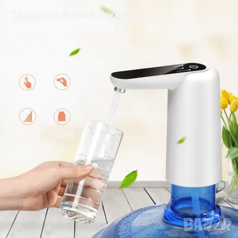 Електрическа помпа за бутилирана вода с интелигентен контрол на качеството / USB кабел за зареждане, снимка 3 - Други - 49728606