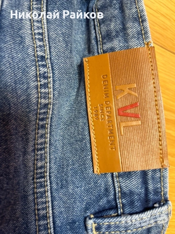 KVL by Kenvelo къси дънки номер 31, снимка 5 - Дънки - 53936650