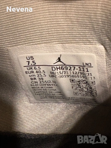 Nike Jordan 4 military black, снимка 6 - Други - 53668831