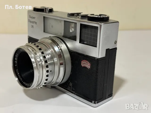 Фотоапарат Braun Super Paxette, снимка 6 - Фотоапарати - 47371302