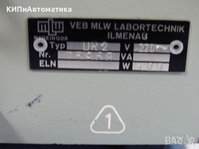 магнитна бъркалка MLW UR2 220V 50Hz, снимка 6 - Други машини и части - 46585032