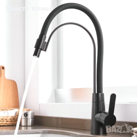Луксозен модерен кухненски смесител Черен въртящ се на 360 чучур