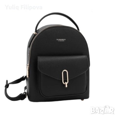 Diana & Co,  Дамска раница, снимка 1