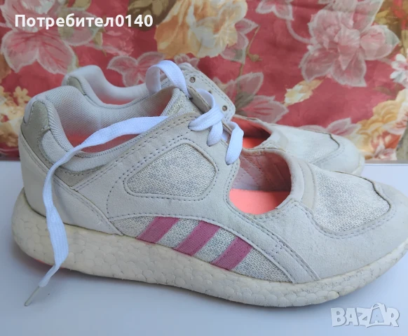 Летни маратонки Adidas Equipment Racing 91 16 BA7590, снимка 11 - Маратонки - 50782456