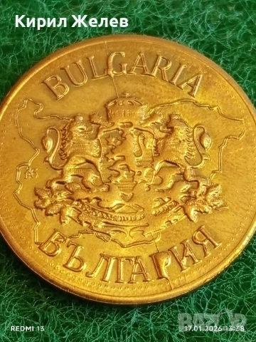 Сувенирна монета БЪЛГАРСКО НАСЛЕДСТВО свети АЛЕКСАНДЪР НЕВСКИ за КОЛЕКЦИЯ 53075