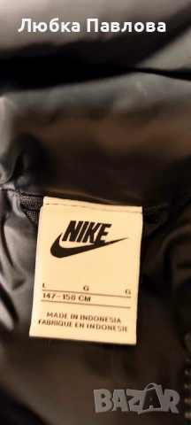 Детско яке Nike 147 / 158 см, снимка 3 - Детски якета и елеци - 53710862