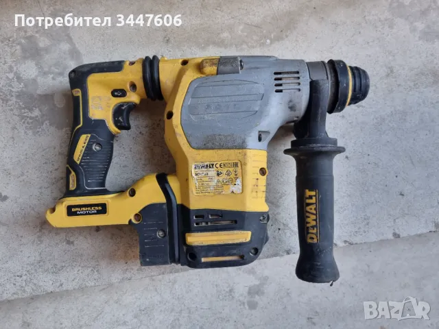 Dewalt DCH283 перфоратор , снимка 2 - Други инструменти - 49138233