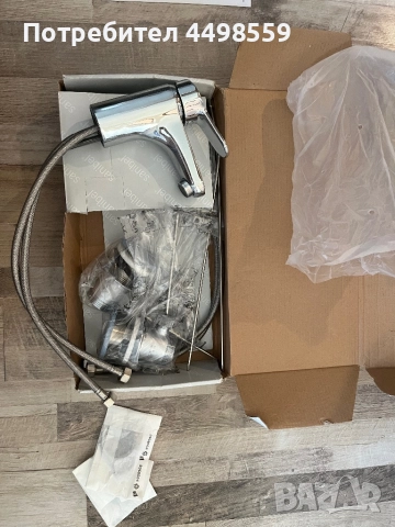 смесител за мивка в баня