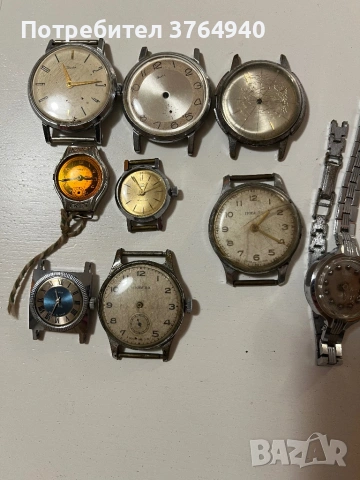 Лот стари руски часовници Победа 