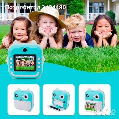 ЗЕЛЕН ДЕТСКИ ФОТОАПАРАТ ЗА МОМЕНТНИ СНИМКИ 4694, снимка 10 - Други - 52632638