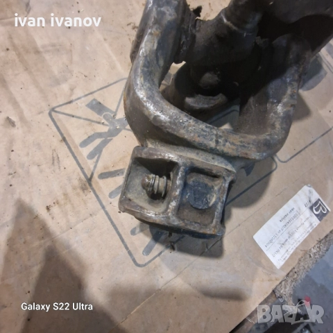 Каре Кардан , снимка 4 - Селскостопанска техника - 51891578