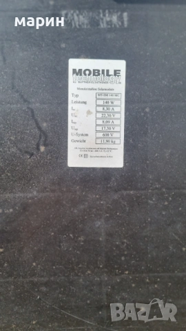 черен монокристален панел 140w, снимка 3 - Каравани и кемпери - 54038777