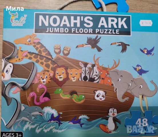 Пъзели 48 големи части , снимка 3 - Образователни игри - 53750106