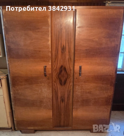 Гардероб от орех