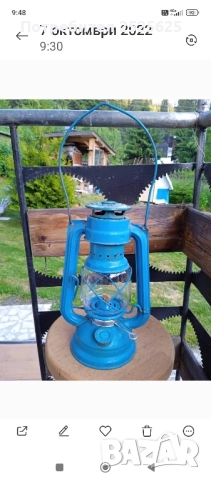 Газен фенер "Глобус 104"