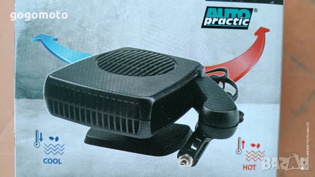 Авто печка, Авто калорифер, нов, размразител на предното стъкло, снимка 4 - Аксесоари и консумативи - 53042208