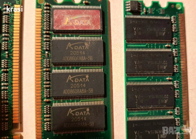 3бр. RAM памет DDR 400 (2.5) 256MX8, снимка 5 - RAM памет - 53193192