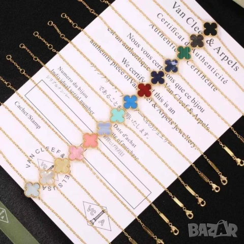 гривни от висококачествена медицинска стомана loewe , снимка 2 - Гривни - 50748372