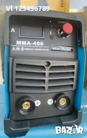 инверторен електрожен KraftRoyal MMA-400A с куфар - Син, снимка 2 - Други инструменти - 50729119