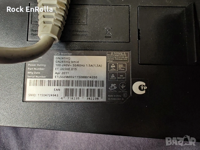 ACER GN245HQ на части ! , снимка 14 - Монитори - 54233437