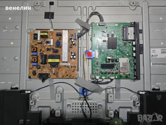 Power board EAX65423701 от LG 42LB580V, снимка 3 - Части и Платки - 50229950