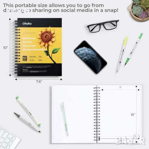 Ohuhu скицник 254x193mm,със спирала,120 страници/60 листа-200g/m²-Твърди корици-Блок за рисуване, снимка 2 - Ученически пособия, канцеларски материали - 52187136