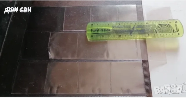 Австрия албум класьор за монети 2х40 +1х12 джоба, снимка 4 - Нумизматика и бонистика - 25364923