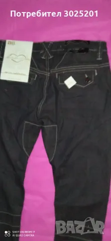 ИНДИГО!!! Тъмен Деним  Яки Дамски Дънки   С , снимка 15 - Дънки - 50441414