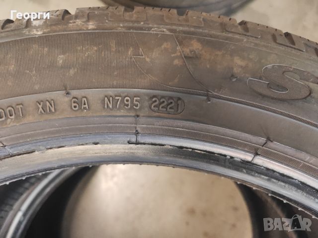 2бр.зимни гуми 255/45/20 Pirelli, снимка 6 - Гуми и джанти - 46509655