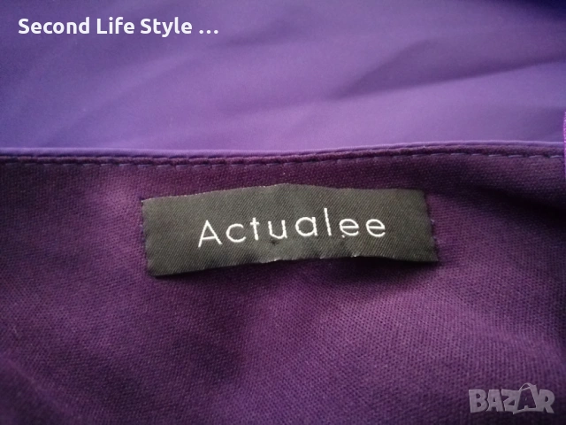 Дълга луксозна официална бална / вечерна / абитуриентска лилава рокля р-р XS - марка Actualee, снимка 15 - Рокли - 54224765