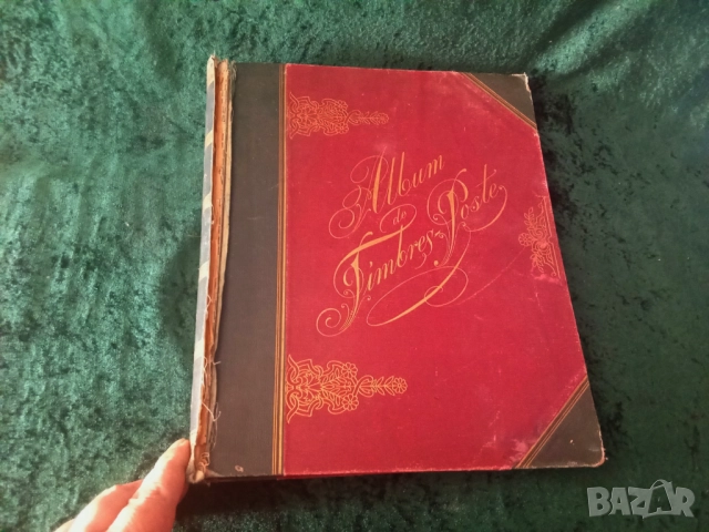 МЕЖДУНАРОДЕН ПОЩЕНСКИ АЛБУМ НА - 19-ТИ ВЕК, снимка 2 - Филателия - 52183437