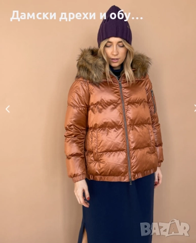 Зимно яке GEOX, снимка 4 - Якета - 52396577