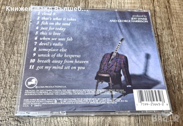 Компакт Дискове - Поп - Рок: George Harrison - Cloud Nine, снимка 2 - CD дискове - 52804080