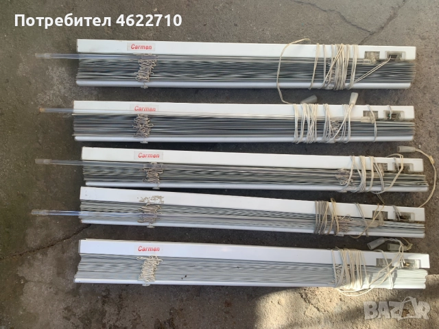 алуминиеви щори Кармен , снимка 3 - Щори - 52424792