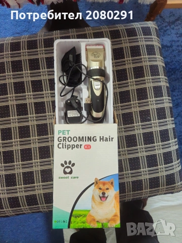 машинки за бръснене , снимка 5 - Тримери - 54101206