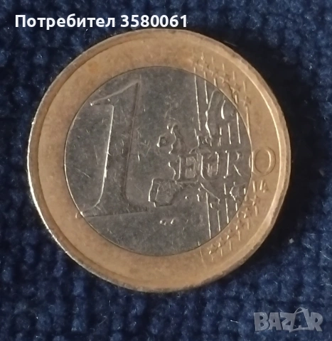 Рядка находка 1евро 2002г, снимка 2 - Нумизматика и бонистика - 53398726