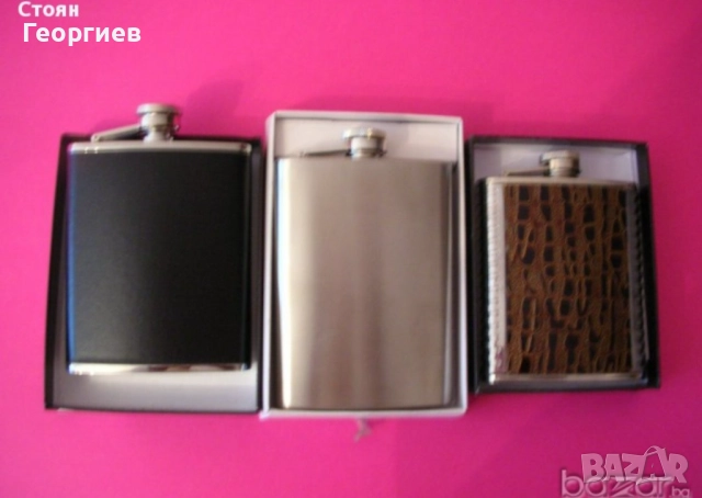 Дамаджани,туби,за вино,ракия,буркани за подправки, Манерки Инокс., снимка 16 - Други - 51470629