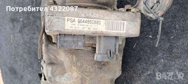  Хидравлична помпа за Peugeot 307 (2000 - 2012) № PSA 9644860880 , снимка 2 - Части - 53638119